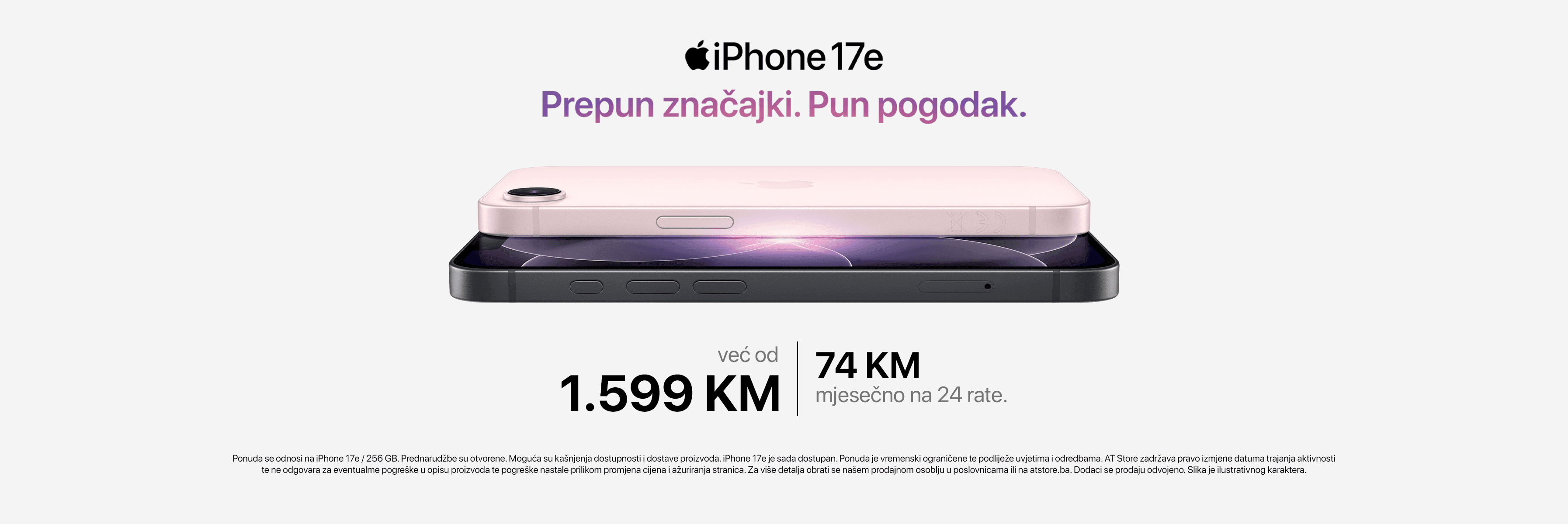 No alternative text provided