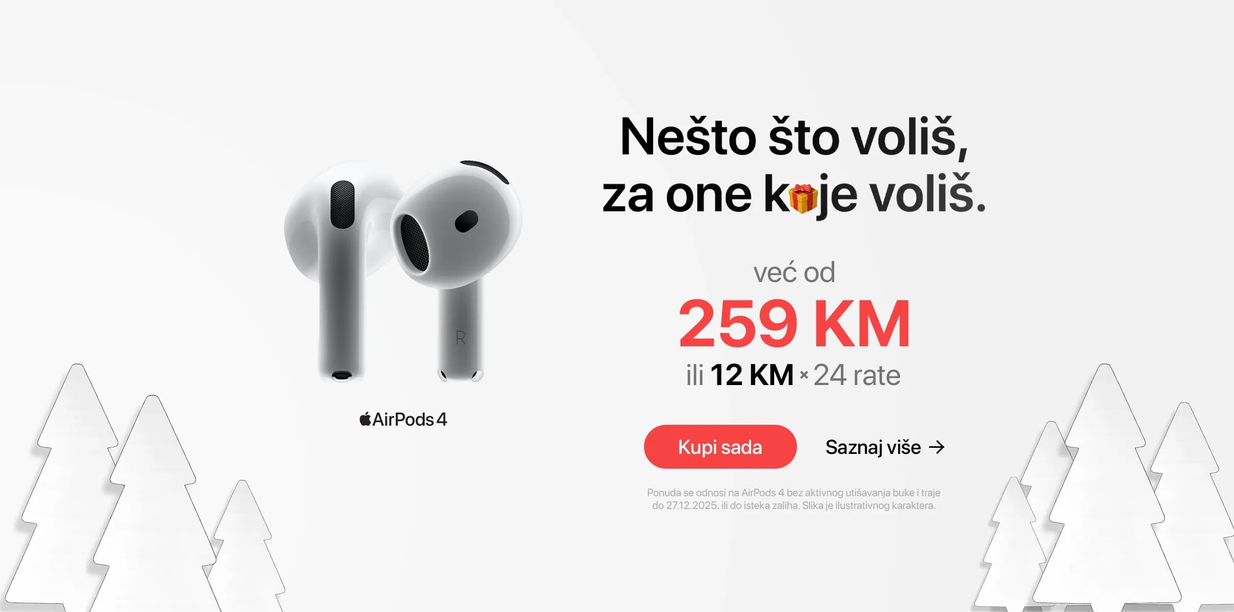 No alternative text provided